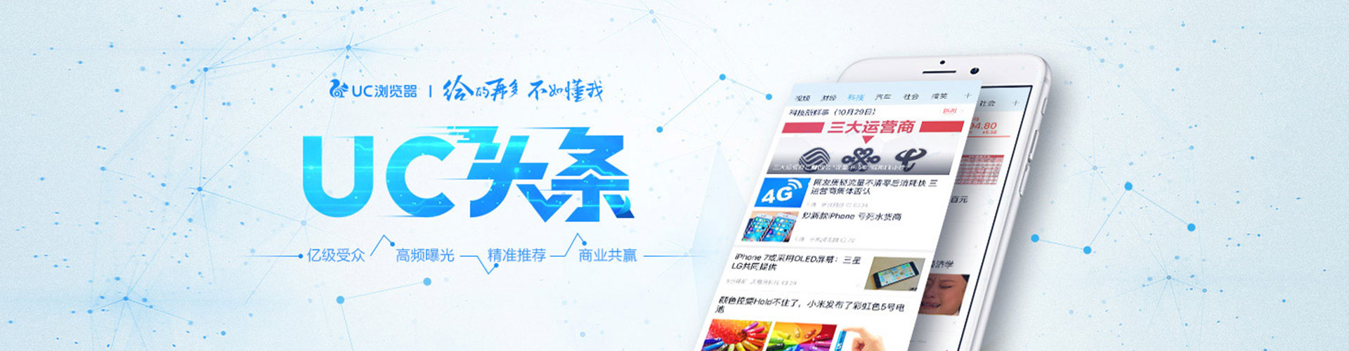 泌阳百度充值返点